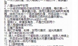 水神的所有爆料视频,揭秘神秘爆料背后的真相与内幕