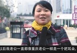 街头采访爆料视频,市民热议最新爆料视频，真实事件引发热议