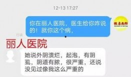 漳州网络爆料案件最新进展,真相逐步浮出水面