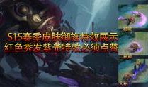 水神的所有爆料视频,揭秘神秘爆料背后的真相与内幕