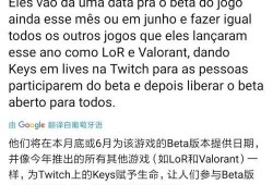 王向军最新爆料,揭秘事件背后惊人真相