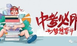 安丘方舱爆料最新消息,揭秘内部真实情况与防疫措施”