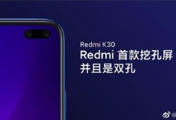 卢伟冰redmi上最新爆料,卢伟冰最新爆料揭示惊人配置与设计