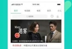 王牌热搜爆料视频下载,视频下载背后的热门秘密