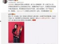 伟卓最新爆料新闻视频,揭秘视频背后的惊人真相