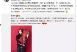 伟卓最新爆料新闻视频,揭秘视频背后的惊人真相