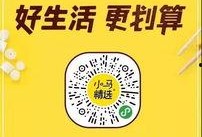 马鞍山食品爆料案件最新,揭露食品安全隐患，追踪真相与责任