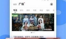 爆料的正能量视频,传递美好，点亮生活瞬间