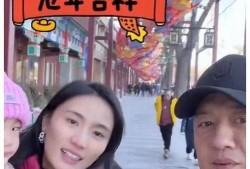 娱乐圈吃瓜爆料横屏,横屏揭秘明星幕后故事